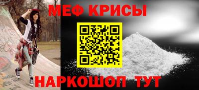 2c-b Берёзовский