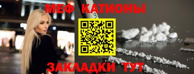 2c-b Берёзовский