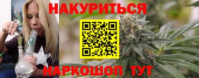 2c-b Берёзовский