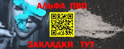 2c-b Берёзовский