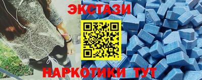 2c-b Берёзовский