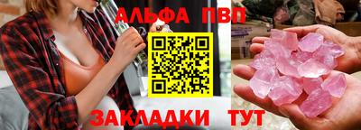 2c-b Берёзовский