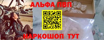 2c-b Берёзовский