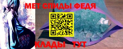 кокаин Беслан