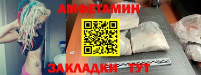 2c-b Берёзовский