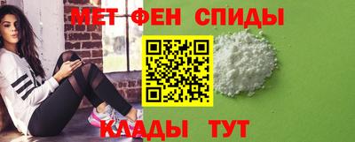 2c-b Берёзовский