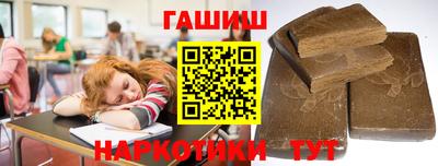 индика Бийск