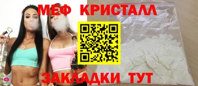2c-b Берёзовский