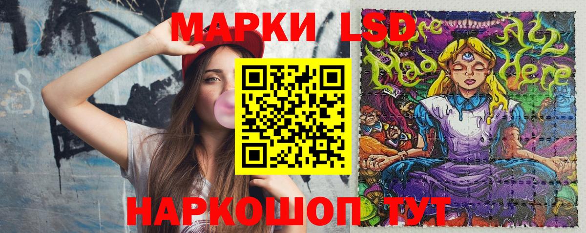 Бугуруслан  как найти наркотики  Вход с VPN  Марки NBOMe 1500мкг 
